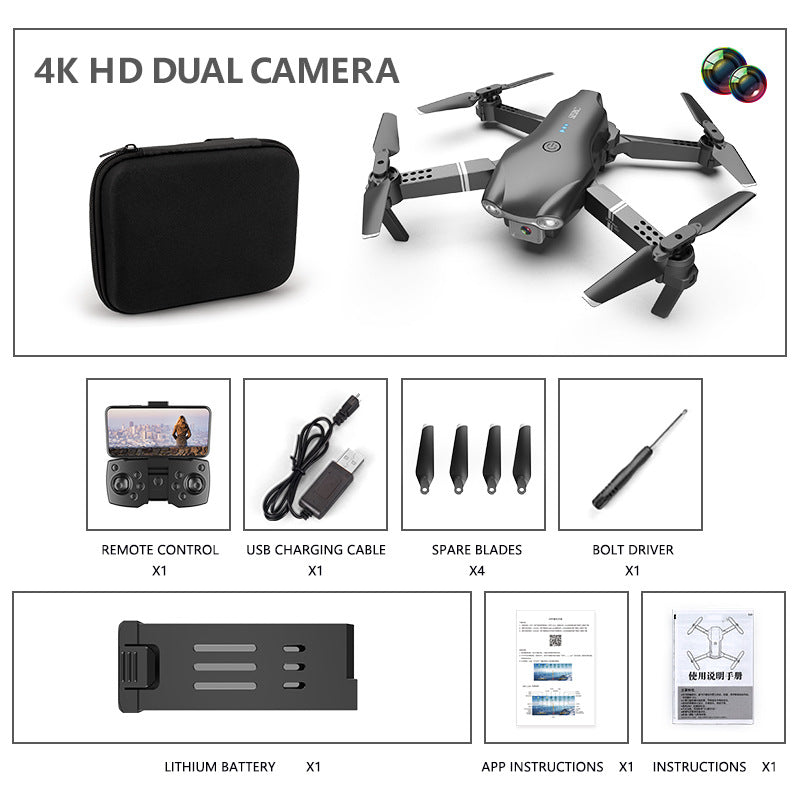 Foldable 4K HD Aerial Photography Drone