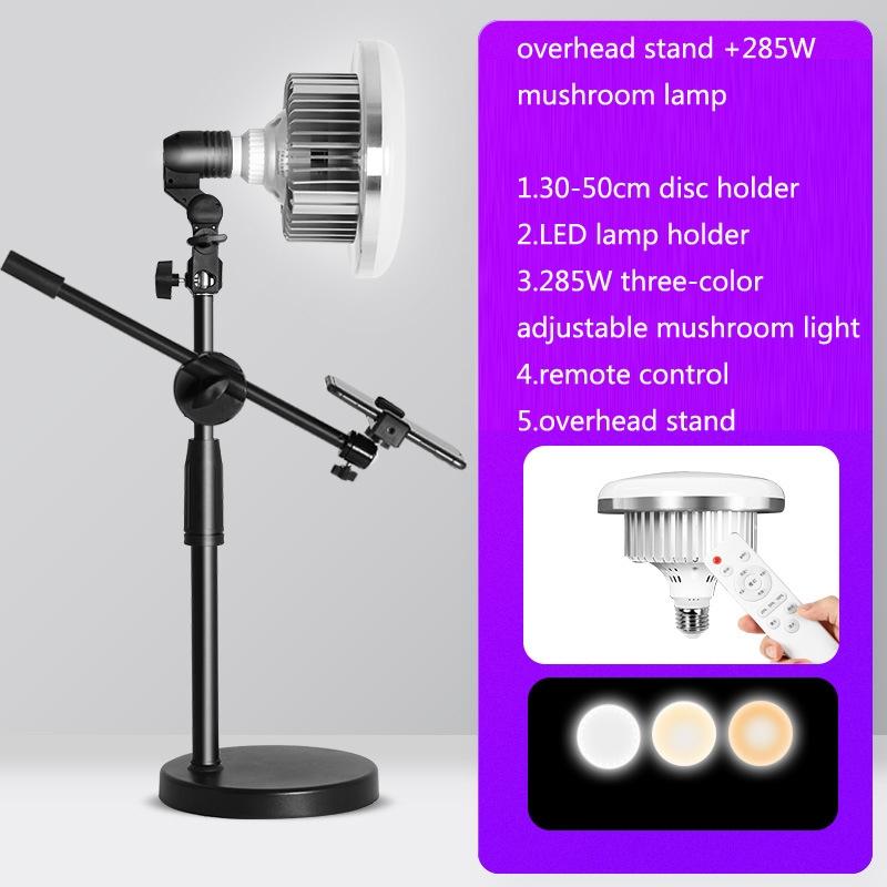 NNEIDS 700W Mushroom Lamp & Stand For Mobile Phone Photography
